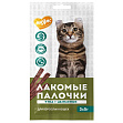 МНЯМС Soft sticks - Лакомые палочки "Мнямс" для кошек: цыпленок и утка