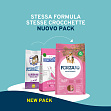 FORZA10 Maintenance Maint Maiale All Breeds (26/14) - "Форца 10" со свининой для собак