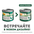Мнямс - "Жаркое по-фински" паштет из перепёлки с травами для собак всех пород