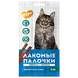МНЯМС Soft sticks - Лакомые палочки "Мнямс" для кошек: лосось и форель