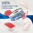 Monge Jelly Adult - консервы для кошек с желтоперым тунцом и белой рыбой