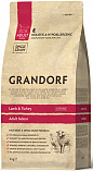 GRANDORF Lamb & Turkey Adult Indoor (32/15) - "Грандорф" с ягненком и индейкой для взрослых кошек