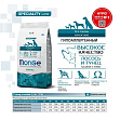 Monge Dog Hypoallergenic Salmone & Tuna (24/12) - "Монж" гипоаллергенный с лососем и тунцом