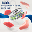 Monge Cat Natural - Тихоокеанский тунец с курицей для взрослых кошек