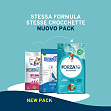 FORZA10 Maintenance Fish Puppy & Junior Small & Medium (30/15) - "Форца 10" с рыбой для щенков и юниоров мелких и средних пород