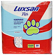 LUXSAN Premium - Пеленки впитывающие целлюлозные - 20 шт