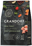 Grandorf Fresh Turkey & Sweet Potato Adult Medium & Maxi (27/16) - Беззерновой корм с живыми пробиотиками индейка с бататом для собак средних и крупных пород