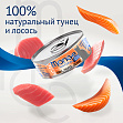 Monge Cat Natural - Тихоокеанский тунец с лососем для взрослых кошек