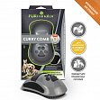 FURminator Curry Comb расческа резиновая, зубцы 5 мм
