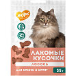 МНЯМС Mini fishes - Лакомые кусочки "Мнямс В форме рыбок" для кошек: лосось