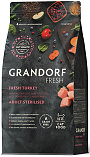 Grandorf Fresh Turkey & Sweet Potato Sterilised (36/10) - Беззерновой корм с живыми пробиотиками индейка с бататом для стерилизованных и пожилых кошек