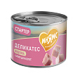 Мнямс - Индейка суфле по-английски для котят до 4 месяцев