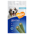 Мнямс DENTAL - "Зубные палочки" с хлорофиллом для собак
