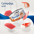 Monge Supreme sterilized - консервы для стерилизованных кошек тунца с крабом
