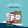 FORZA10 Maintenance Lamb & Rice Mini (24/12) - "Форца 10" с ягненком и рисом для собак мелких пород