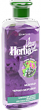 HERBA VITAE Шампунь для частого применения для собак любых пород