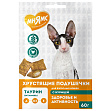 МНЯМС Health & Activity - Хрустящие подушечки "Мнямс Здоровье и активность" для кошек с курицей