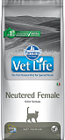 FARMINA Vet Life Cat Neutered Female (37/10) - корм "Фармина Вет Лайф" для стерилизованных кошек