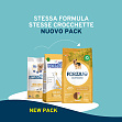 FORZA10 Maintenance Chicken & Potatoes Mini (26/14) - "Форца 10" с курицей и картофелем для собак мелких пород