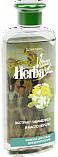 HERBA VITAE Шампунь для собак дезодорирующий с экстрактом гамамелиса и масла нероли