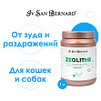 Iv San Bernard Zeolithe - Шампунь для поврежденной кожи и шерсти Zeo Therm Shampoo без лаурилсульфата натрия для собак и кошек