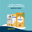 FORZA10 Maintenance Chicken & Potatoes Medium (24/12) - "Форца 10" с курицей и картофелем для собак средних пород