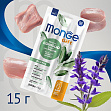 Monge Gift Dental - Лакомство для кошек "Мягкие палочки" со свежим мясом кролика и шалфеем для чистки зубов