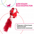 Petpark - игрушка для кошек Мяч Пон-Пон с перьями, 24 см