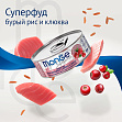 Monge Supreme sterilized - консервы для стерилизованных кошек из тунца с бурым рисом и клюквой