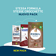 FORZA10 Maintenance Lamb & Rice Medium (24/12) - "Форца 10" с ягненком и рисом для собак средних и крупных пород