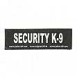 JULIUS-K9 Лейблы на липучке SECURITY K-9